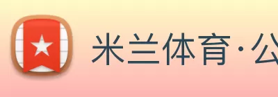韦德·官方端入口 - 韦德(中国) Logo